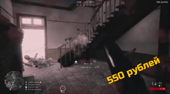 video preview