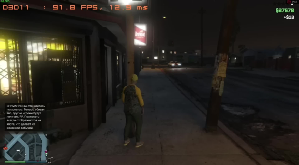 video preview
